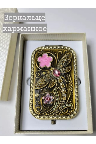 Mama Karma Cep Aynası Katlanabilir Hediye 226721606 Altın Rengi