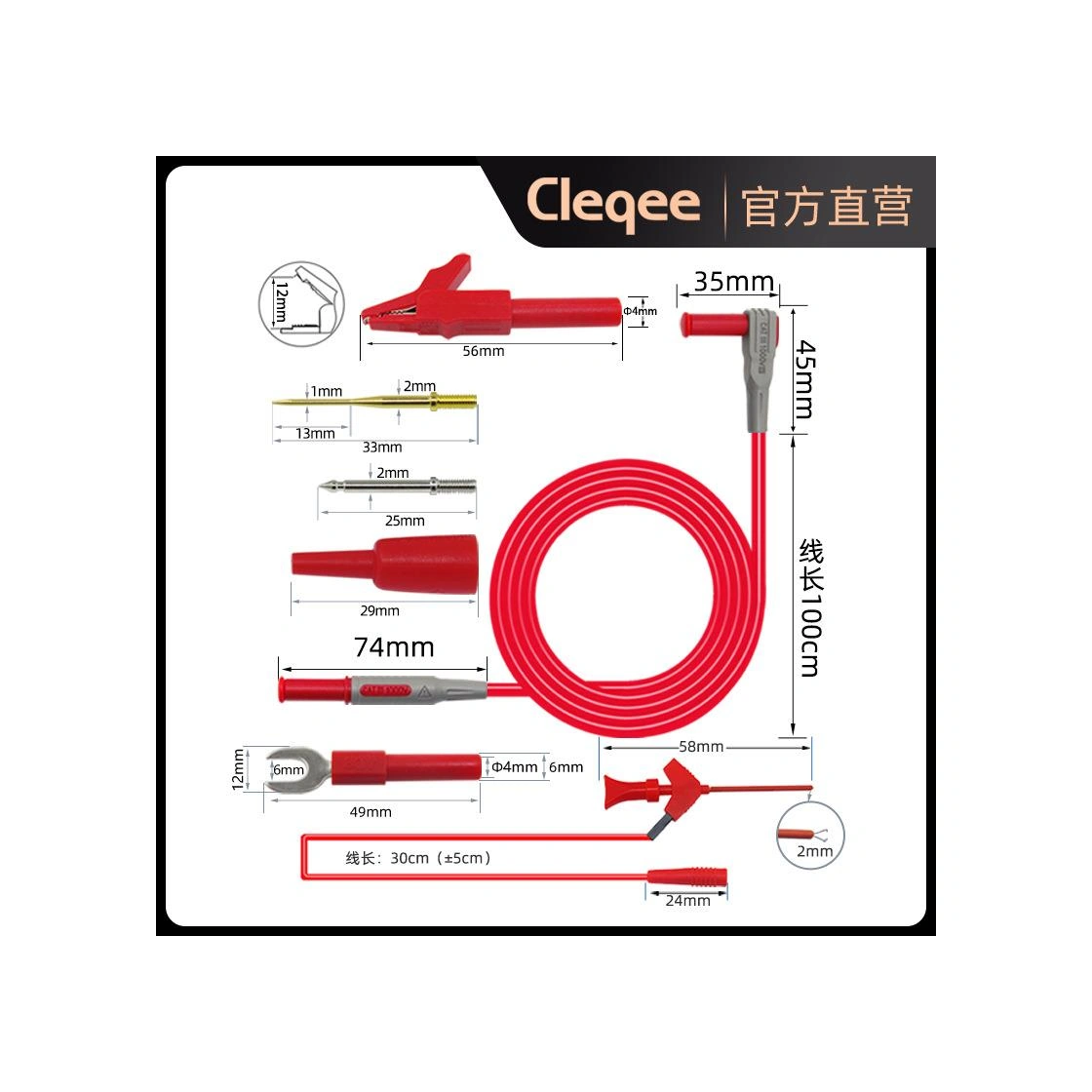 P1308b 16 Parça Çok Işlevli Değiştirilebilir Multimetre Probu Test Ölçüm Kablo Kiti