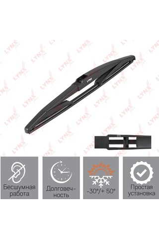 Lynxauto Toyota Wish E2 2009-2017 Ön Cam Silecek 149899932