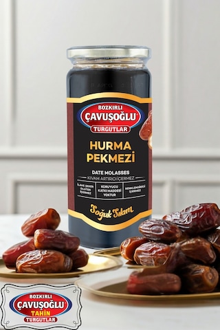 Soğuk Sıkım Hurma Pekmezi 620g Glukoz Içermez