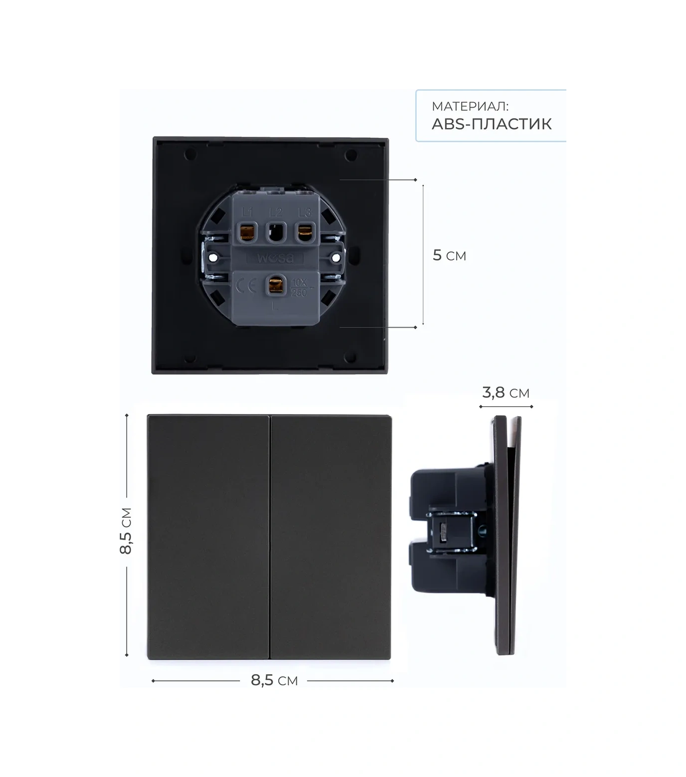 Tocterra Gri, Aydınlatmasız Çift Düğmeli Anahtar 323714004