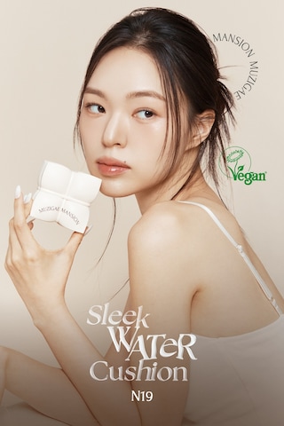 Muzıgae Mansıon Sleek Water Cushion N19