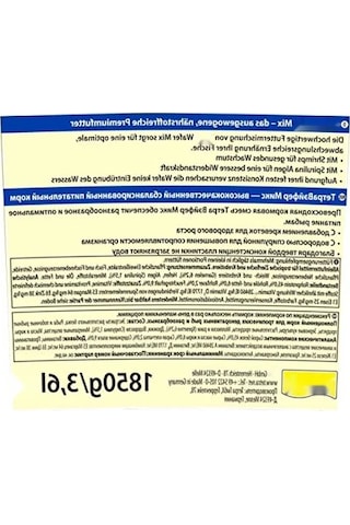 Yem Wafermix 3,6l - Evcil Hayvanlar İçin