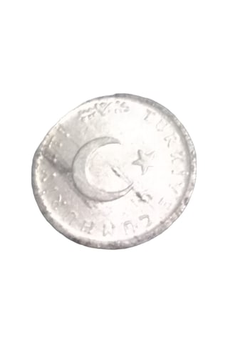 1 Kuruş 1977 Madeni Para
