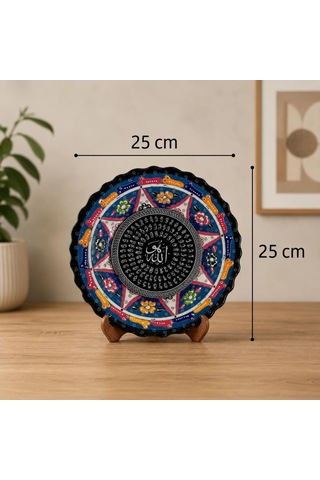 Esmaül Hüsna Çini Tabak 25 Cm Dekoratif El Yapımı Duvar Ve Masa Süsü