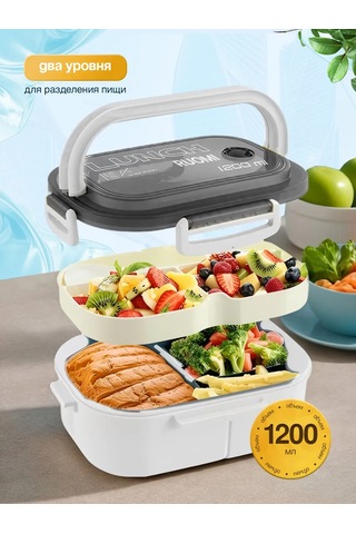 Ruomı Yemek Konteyneri İçin Öğle Yemeği Kutusu 367625343 Beyaz