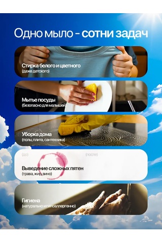 Katı Çamaşır Sabunu, %72, 300g, 12 Adet 461116575 Parfümsüz