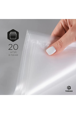 Torıan Dış Zarf Zarf Strong Sleeves. 326 Mm. 20 Adet. 417536386