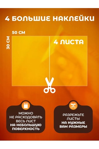 Catnap Kediler İçin Tırmık Önleyici, Şeffaf Mutfak Koruyucu Film 223975631