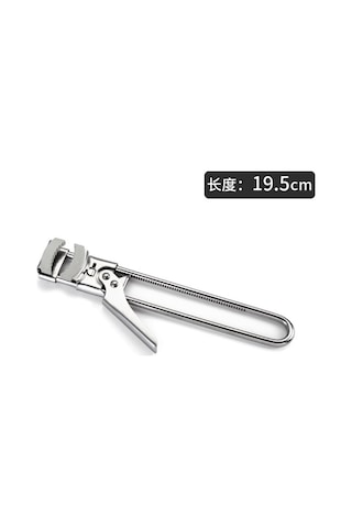 Vkemall Ev Kullanıma İdeal Çelik Açıcı: Açık Kavanoz, Reçel, Şişe - Çok Fonksiyonlu Kaydırmalı, Kaymaz Dizayn Gri