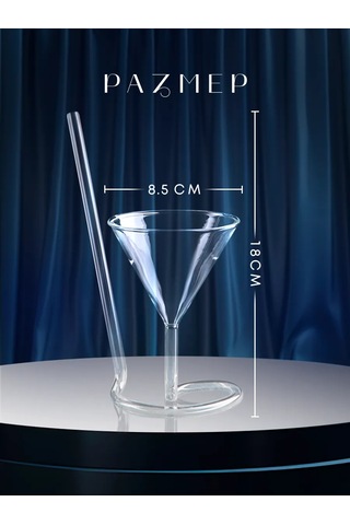 Skyphos Elsa Cam Tüplü Bardak 120 Ml 139713291 Beyaz