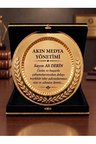 Kadife Kutulu Gold Metal Plaket Başak Zeytin Dalı Desenli Kamu Kurumlar İçin Tebrik Ödül Plaketi Siyah