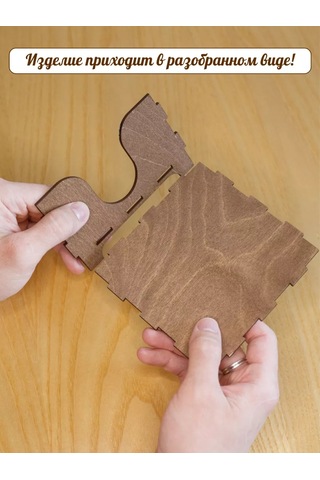 Windywayhome Ahşap Peçetelik 230042036 Kahverengi