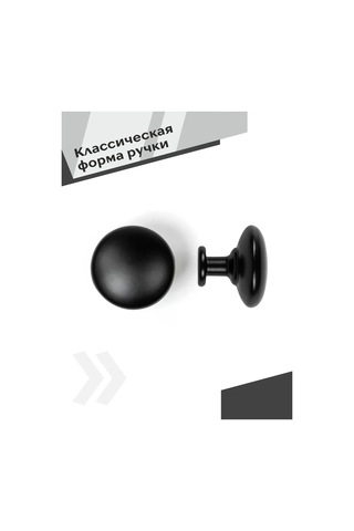 Centr Mebel'noj Furnitury Mobilya Düğmesi Siyah 4 Adet 289081006 Siyah Mat