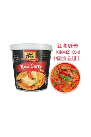 Real Thai Kırmızı Köri Ezmesi 400 G