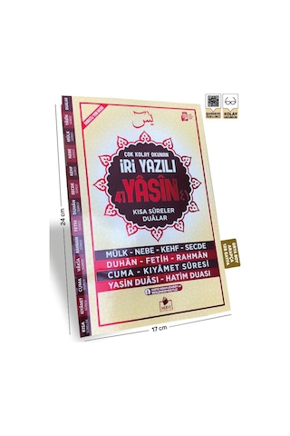 Yasin-i Şerif Arapça Kolay Okunuşlu İri Yazılı Orta Boy Sarı