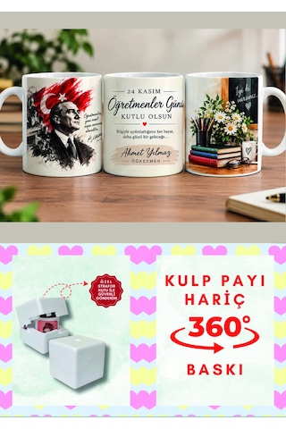 Ögretmenler Günü 24kasım Temalı Özel Tasarımlı Porselen Kupa Bardak çok renkli