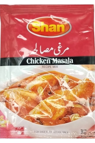 Shan Chicken Masala Hint Tavuk Yemekleri Baharatı 25 G