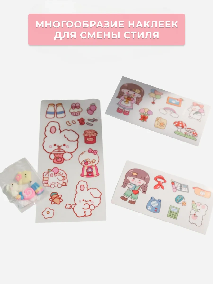 Dinelos Çocuklar İçin Masaüstü Kırtasiye Organizatörü Ve Standı 191804971 Pembe