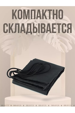 Bravus Naylon Sağlam Tripoda Taşımak İçin Kılıf Çantası 177664838