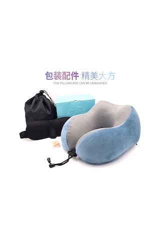 Jeehugo Kuru Yıkama U Yastığı, Seyahat Ve Araba İçin Boyun Desteği, Hafıza Yünü, Boyun Egzersizi, Konuk Mavisi + Çantası Diğer