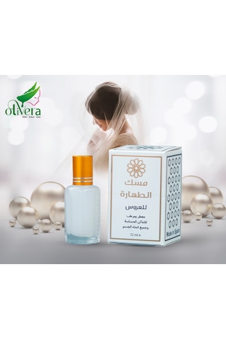 Olivera Beyaz Misk Kadın Deodorant 12 ML