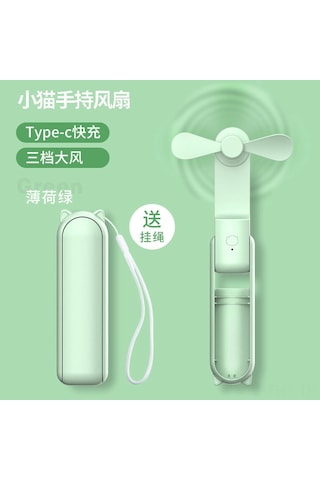 Hangfox Gençlik Mavisi Usb Çok İşlevli Mini Fantezi: Şarj Edilebilir, Katlanabilir, 24 Saat Sürekli Soğutma, Öğrenci Odası İçin Hafif Tasarım