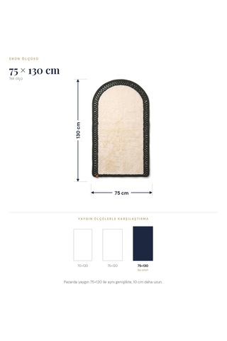 Merplush Mihraplı Peluş Seccade 75x130 Cm Süet Taban Yıkanabilir Yumuşak Namaz Halısı Krem - Haki