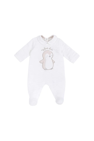Chicco Tulum 09027167000000 000030 Krem