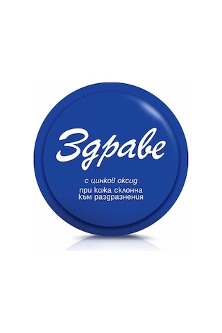 Zdrave Cilt Bakım Kremi 2 x 30 G