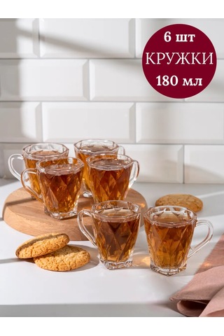 Purecrystal 6'lı Mug Seti 427732136 Beyaz