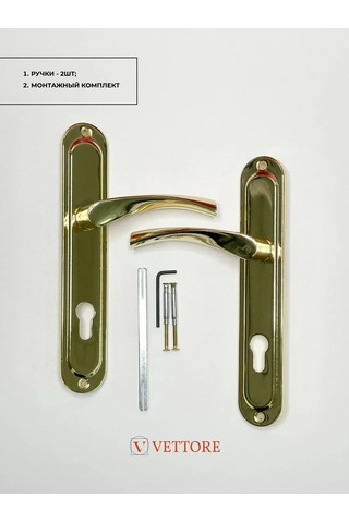 Vettore Altın Plakalı Kapı Kolu 218470057