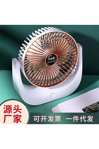 Padalink Ev Ve Dışarı Kullanıma Uygun Usb Şarjlı 6 İnç U Tipi Masaüstü Sessiz Mini Fan Parlak Gümüş