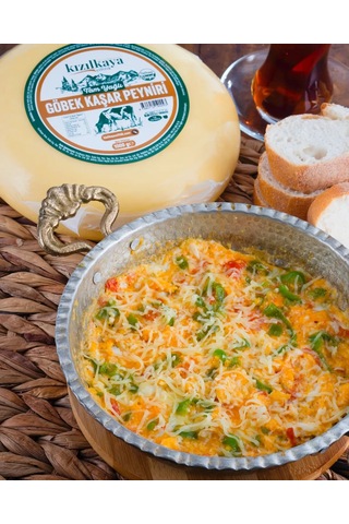 Kızılkaya Çiftlik Göbek Kaşar Peyniri 1 KG