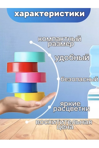 Morabi Okul İçin Katlanabilir Seyahat Bardağı Seti 2 Adet 172898859 Turkuaz