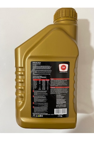 Türkiye Petrolleri Oniks Dpf 5W-30 Tam Sentetik Motor Yağı 1 L