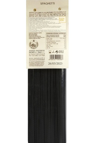 Siyah Sepya Mürekkepli Spagetti 500 G.