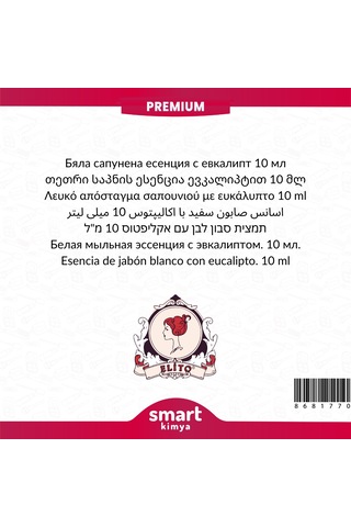 Premium Okaliptuslu Beyaz Sabun Esansı 10 Ml Diğer