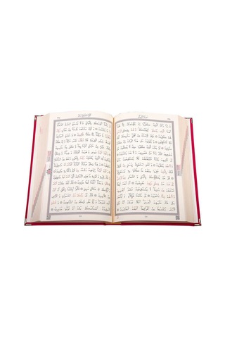 Rahle Boy Kadife Kuran-ı Kerim (Kırmızı, Elif-Vavlı, Mühürlü)