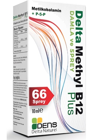 Methyl B12 Plus 10Ml 66 Spray