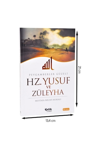 Hz. Yusuf Ve Züleyha - M.Necati Bursalı-1966