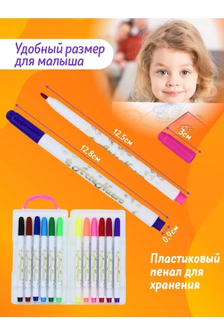 Artenuevo 12'li Su Bazlı Keçeli Kalem Seti. 218421699