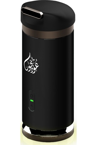 Reedark Usb Şarjlı Taşınabilir Koyu Siyah Orta Doğu Arap Stili Aromaterapi Lamba Elektrikli Kandanlık