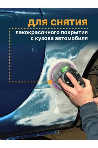 Vitatools Cırt Cırtlı Zımpara Taşları 150 Mm, P400, 10 Adet 192045998