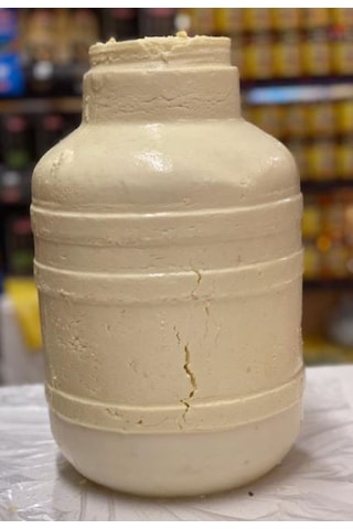 Erzincan Tulum Peyniri Bidon 1 KG