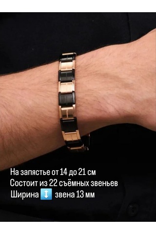 Vally Tıme Nominatio Bıçak Bilekliği Nominations Bıçak Bilekliği 302995579 Siyah