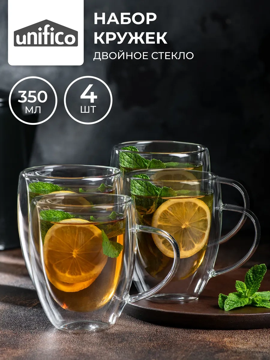 Unifico Çift Tabanlı 350 Ml Bardak Seti 4 Adet 365237733 Beyaz