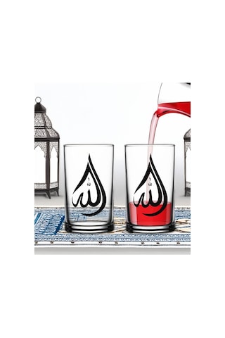 Bk Gift Ramazan 2li Şerbet Bardağı -10, Arkadaşa Hediye, Sevgiliye Hediye, Eşe Hediye Kobitmeyencom33895 Bk Gift Renkli