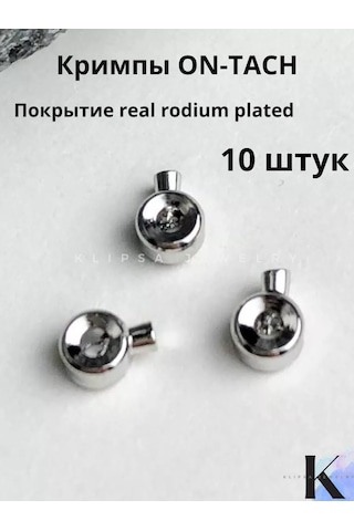 Klipsa Jewelry Bijuteri İçin Kendinden Klipsli One Touch Krimp Akortlar 191936798