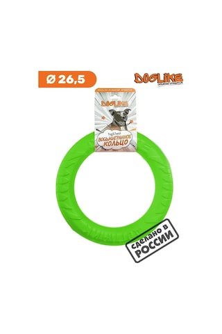 Doglıke Köpekler İçin Oyuncak, Sağlam Halka-çekme Oyuncak 26.5cm 97384937